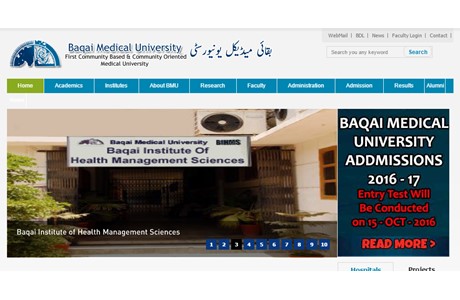 Baqai Medical University Website