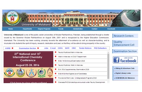 University of Malakand Website