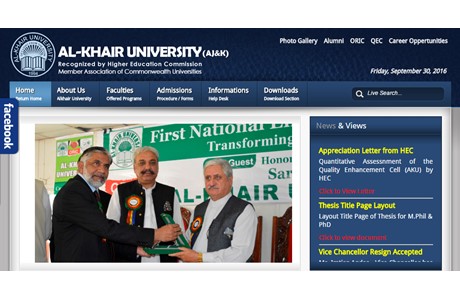 Al-Khair University Website