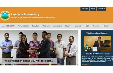 Lasbela University of Agriculture, Water and Marine Sciences Website