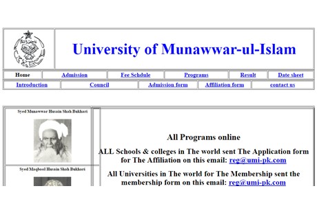 University of Munawwar-ul-islam Website
