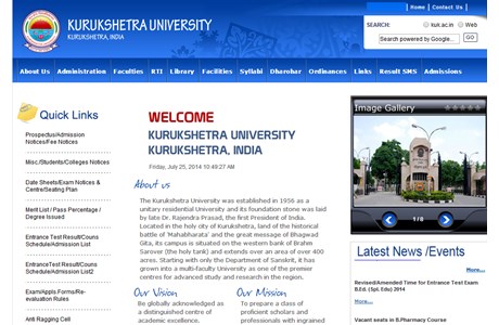 Kurukshetra University Website