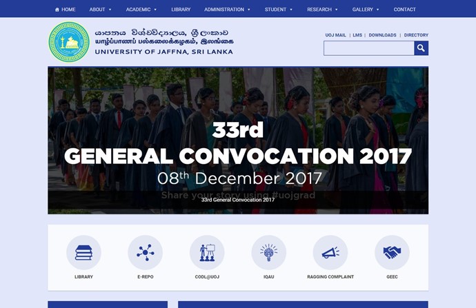 University of Jaffna Website