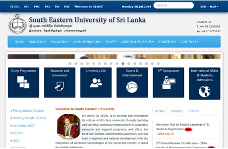 South Eastern University of Sri Lanka Website