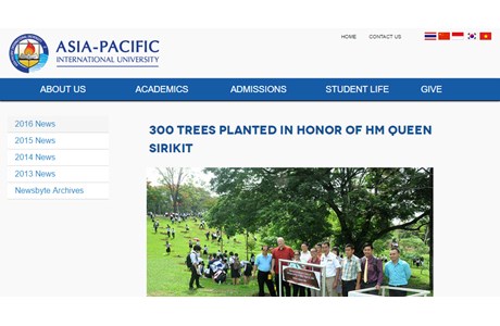 Asia-Pacific International University Website