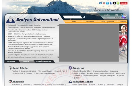 Erciyes University Website