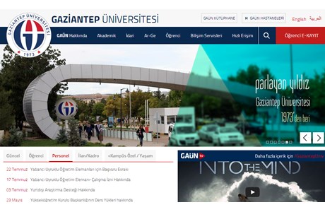 University of Gaziantep Website