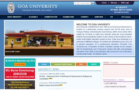 Goa University Website