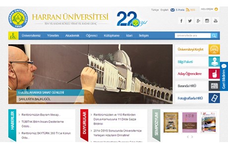 Harran University Website