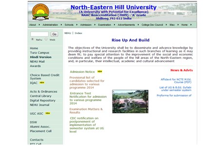 North Eastern Hill University Website