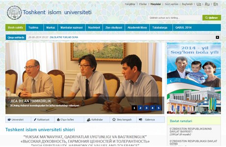 Toshkent Islom Universiteti Website