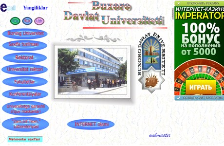 Buxoro Davlat Universiteti Website