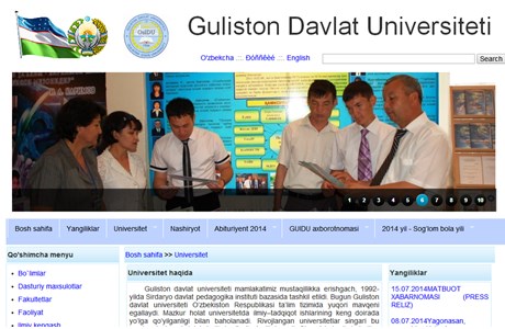 Guliston Davlat Universiteti Website