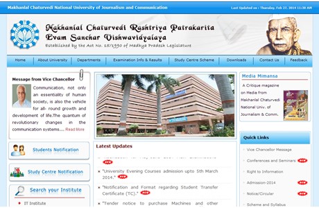 Makhanlal Chaturvedi National University of Journalism and Communication Website