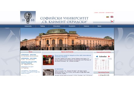 Sofia University Website