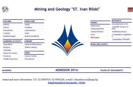 University of Mining and Geology Website