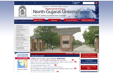 Hemchandracharya North Gujarat University Website