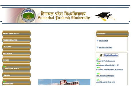 Himachal Pradesh University Website