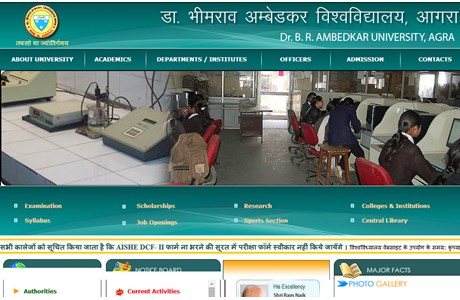 Dr. Bhim Rao Ambedkar University Website