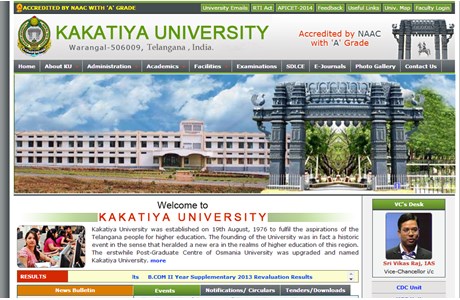 Kakatiya University Website