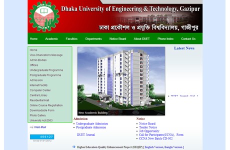 Dhaka University of Engineering & Technology, Gazipur Website