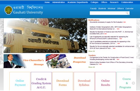 Gauhati University Website