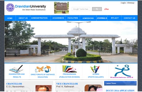Dravidian University Website