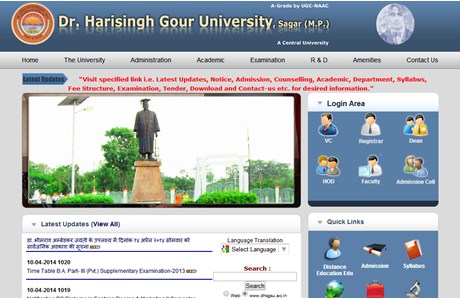 Dr. Hari Singh Gour University Website