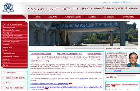 Assam University Website