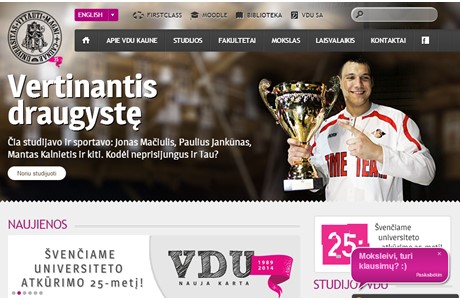 Vytautas Magnus University Website