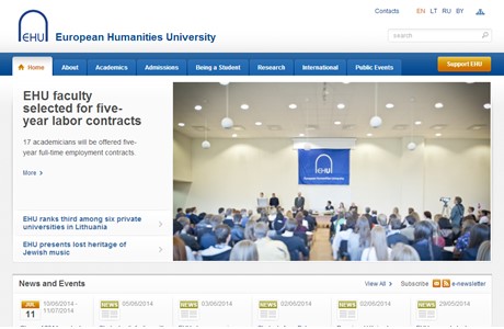 European Humanities University Website