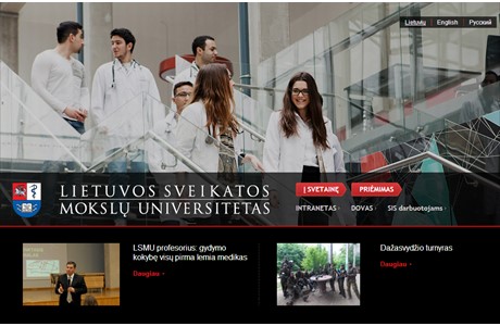 Lithuanian University of Health Sciences Website