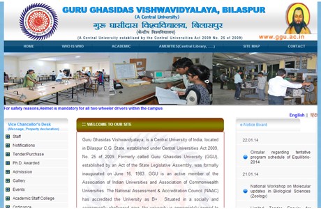 Guru Ghasidas University Website