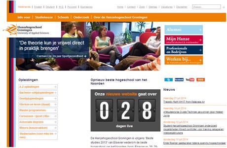 Hanze University Groningen Website