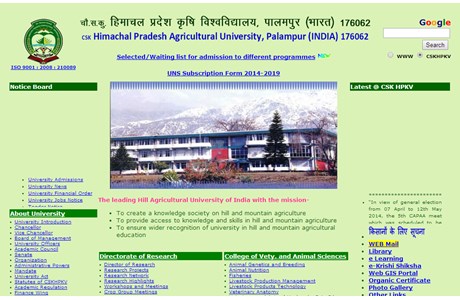 CSK Himachal Pradesh Agricultural University Website