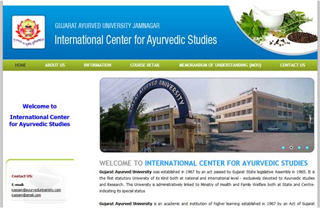 Gujarat Ayurved University Website