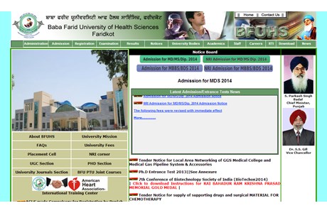 Baba Farid University of Health Sciences Website