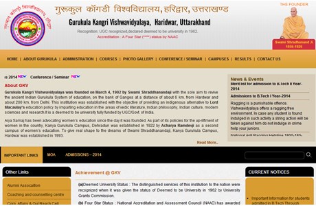 Gurukul Kangri University Website