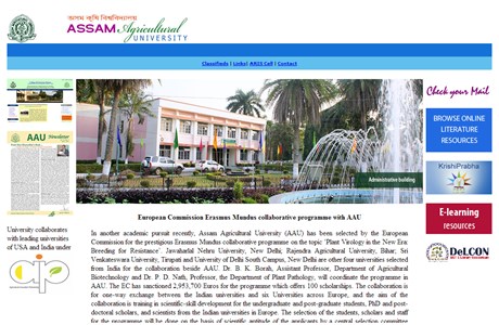 Assam Agricultural University Website