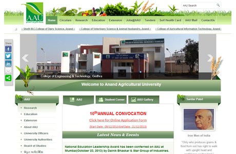 Anand Agricultural University Website