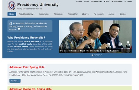 Presidency University Website