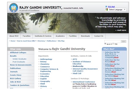 Rajiv Gandhi University Website
