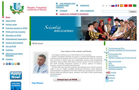 Peoples' Friendship University of Russia Website
