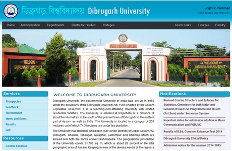 Dibrugarh University Website