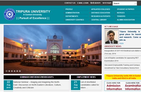 Tripura University Website