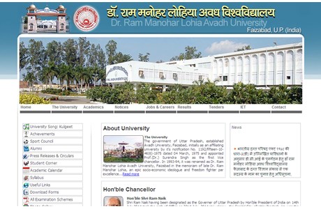 Dr. Ram Manohar Lohia Avadh University Website