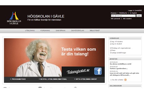 University of Gävle Website