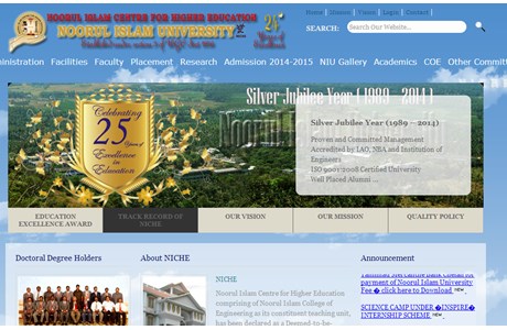 Noorul Islam University Website