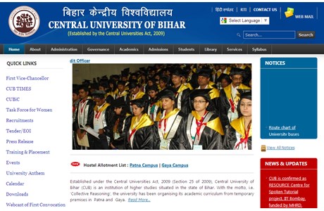 Central University of Bihar Website