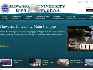 Hawassa University Website